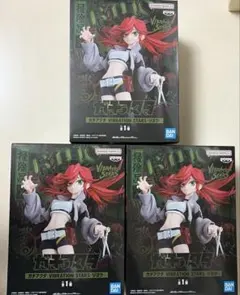 ガチアクタ VIBRATION STARS リヨウ3個セットプライズフィギュア