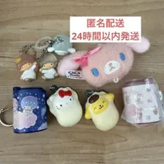 サンリオ ガチャ まとめ売り ドロップチャーム コインシリンダー