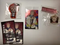 呪術廻戦 両面宿儺