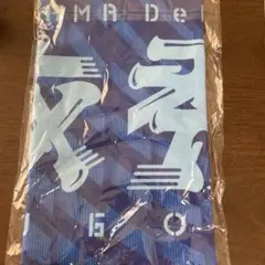 横浜DeNAベイスターズ＃2牧秀吾フェイスタオル