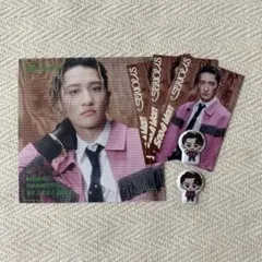 岩本照 Snow Man シングル SERIOUS 特典