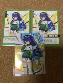 h▶︎プロフご確認ください様 リクエスト 2点 まとめ商品