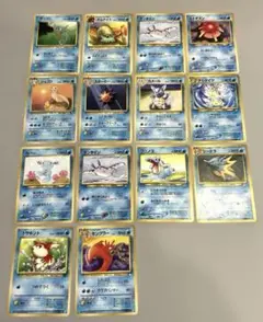 ポケモンカードセット 16枚