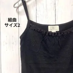 Item thumbnail for item df2504a2-c499-47bc-8ffc-906a1e808cfd