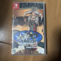 Switch カルドセプト ザ・ファースト 通常版