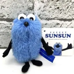 パペットスンスン ぬいぐるみ マスコット Winter ver.