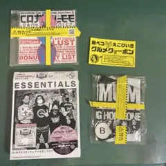 コロナナモレモモ