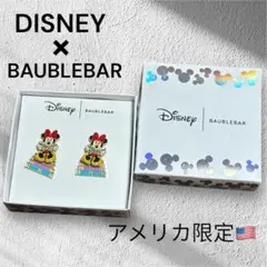 【海外限定】超激レアDISNEY×BAUBLEBAR ミニーマウス