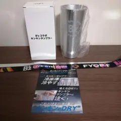 新品未開封 B'zアサヒ コラボ キンキンタンブラー 2個&銀テープ FYOP