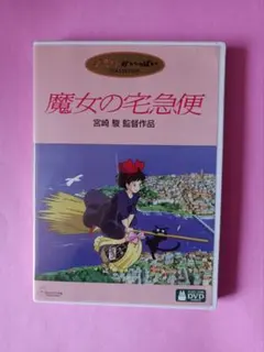 ☆完売品☆【新品未開封品】ジブリ作品 パンフレット11冊セット　復刻版 2025年最新】ｼﾞﾌﾞﾘの人気アイテム - メルカリ
