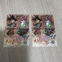 Item thumbnail for item 88c4c31b-3158-46b6-b77e-010703771aa5