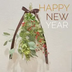 らら様 リクエスト 2点 まとめ商品