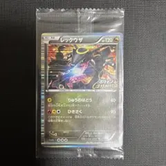 ヴァイスシュヴァルツ SP “最強”の力 アベンジャーズ(箔押し入り) 極美 
