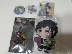 鬼滅の刃 いつぬいふぃっくす 冨岡義勇