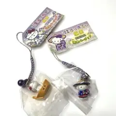 潮来❤️キティ 茨城 根付け ストラップ ご当地 限定 レア 2種類 まとめ売り