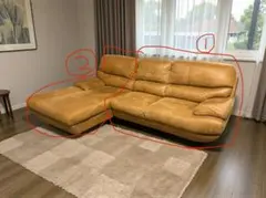 ◯②RELAX FORM カウチソファ 3人掛け レザー ヴィンテージ キャメル