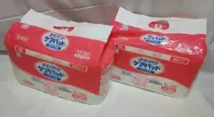 Item thumbnail for item c6b549d0-4138-42eb-a182-baa8d4374d06