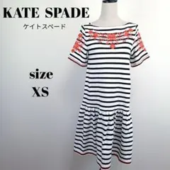 2026年最新】kate spade new york カラー：ホワイト系 レディース 半袖