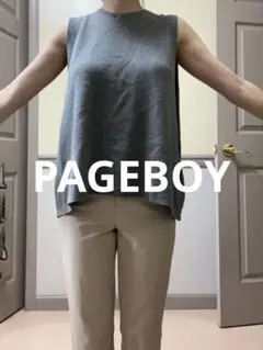 PAGEBOY ノースリーブニット グレー　ベスト　サマーニット