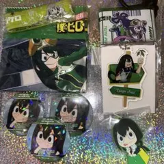 僕のヒーローアカデミア ヒロアカ 蛙吹梅雨 まとめ売り