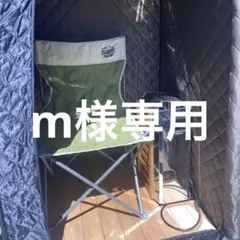 m様専用/おうちDEサウナ［すのこ,温度計,ストーン,ロウリュポット,水風呂,イ