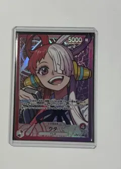 2026年最新】ドン!!カード : ウタの人気アイテム - メルカリ