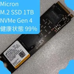 Micron 2400 2048GB MTFDKBA2TQFM SSD - メルカリ