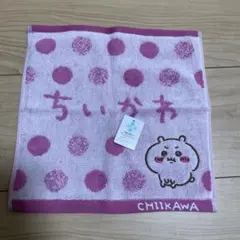 ハンドタオル キャラクターグッズ