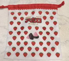 Item thumbnail for item 5dee3ff3-3895-4f8a-9175-ab30011273e1