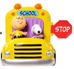 ピーナッツ チャーリー ブラウンのインタラクティブ スクールバス スヌーピー