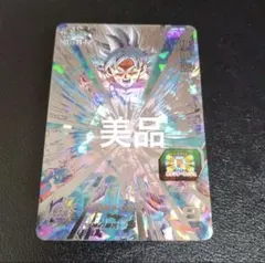 2026年最新】ドラゴンボールヒーローズ secの人気アイテム - メルカリ