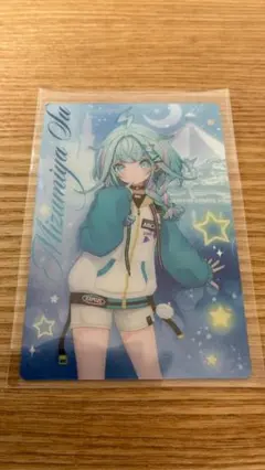 ホロライブプロダクション ウエハースvol.5 水宮枢