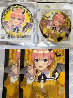 五等分の花嫁 中野一花 缶バッジ2点＋ポストカード2枚 セット五つ子甘噛みフェア