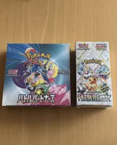 テラスタルフェスex box バトルパートナーズbox