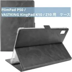 Item thumbnail for item 0522c767-ed24-4990-a26a-4c903b51fd92