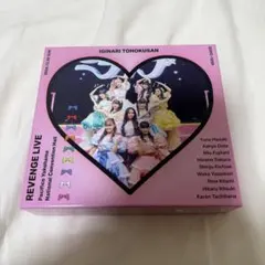 2026年最新】いぎなり blu-rayの人気アイテム - メルカリ