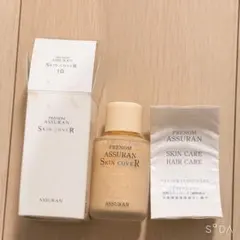 プラノアシュラン スキンカバー 30ml - メルカリ