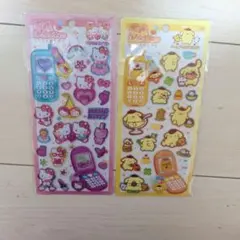サンリオ 平成はぴふぉん シール 4枚セット