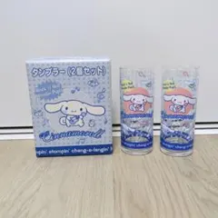 Item thumbnail for item 6af70d87-8c9d-4694-95c9-98e136edbea8