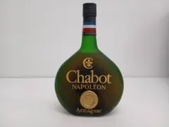 Chabot Napoleon Armagnac シャボー ナポレオン 【A】のサムネイル
