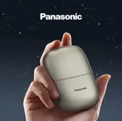 新品未使用 Panasonic ミストグレー ラムダッシュ パームイン - メルカリ