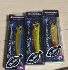 Item thumbnail for item d45240d7-9fd4-4965-8e47-d9e44178ca0a