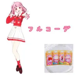 【匿名配送】アーガイルニットいちご フルコーデ ワッチャプリマジ！