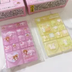 トレーディング ミニタイルシール サンリオ シュガーバニーズ ふわふわにゃんこ