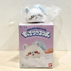 モモンガ ★ もっちりころりん ♪ ちいかわ