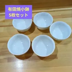 吉川正道 白磁 フリーカップ 湯呑み 酒器 現代陶芸 H3 - メルカリ
