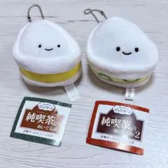 純喫茶のぬいぐるみ 1・2 たまごサンド フルーツサンド セット ブックレット付