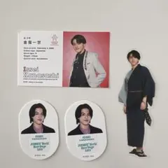 金指一世 グッズまとめ売り - メルカリ
