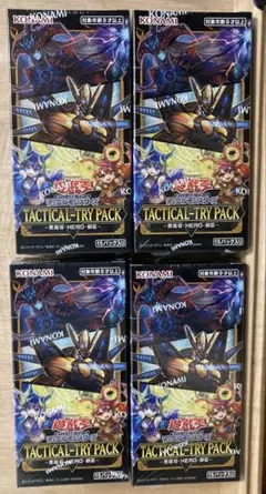 遊戯王 TACTICAL-TRY PACK 3BOX 新品未開封 日版 - メルカリ