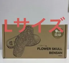 Item thumbnail for item 2ab9f823-ba44-41f4-a750-c88a22ac04da